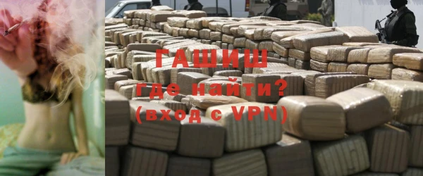 Альфа ПВП Аркадак