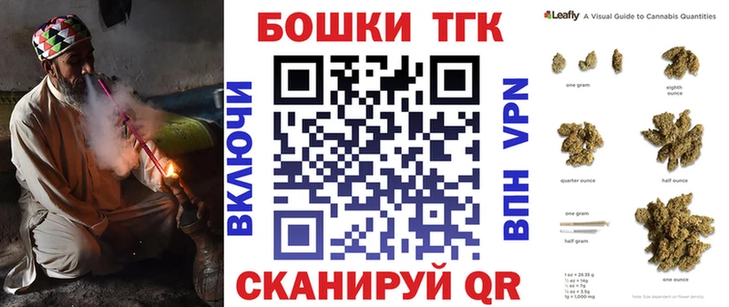 Канабис сатива  Починок 